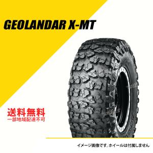 40×13.50R17LT 121Q D ヨコハマ ジオランダー X-MT G005 ブラックレター サマータイヤ 夏タイヤ オフロード YOKOHAMA GEOLANDAR X-MT G005 [E4743]｜extreme-tirestore2