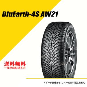 195/65R15 91H ヨコハマ ブルーアース 4S AW21 オールシーズンタイヤ YOKOHAMA BluEarth-4S AW21 195/65-15 [R3318]