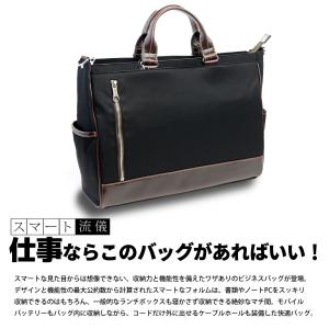 MOTHERHOUSE マザーハウス ビジネスバッグ BLACK SERIES Single