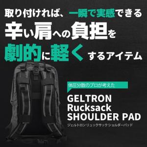 当店限定2年保証 リュック リュックサック 肩...の詳細画像3