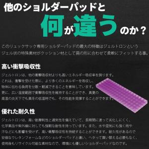 当店限定2年保証 リュック リュックサック 肩...の詳細画像5