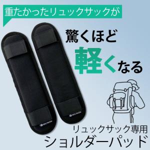 当店限定2年保証 リュック リュックサック 肩...の詳細画像1