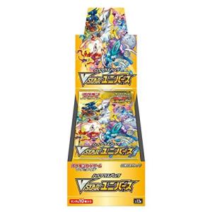 【新品・シュリンクあり】ポケモンカードゲーム ソード＆シールド ハイクラスパック VSTARユニバース BOX｜ey-konekostore