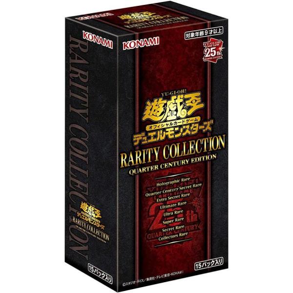 【シュリンクなし】遊戯王OCG デュエルモンスターズRARITY COLLECTION- QUART...