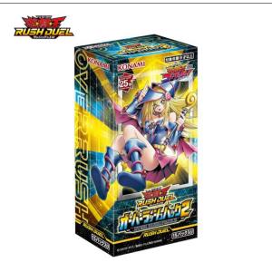 【未開封】ラッシュデュエル 遊戯王 オーバーラッシュパック2 シュリンク付き BOX新品未開封 CGS1949