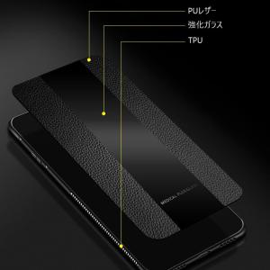 iphone ケース カバー レザー×ガラス ...の詳細画像2