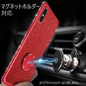 iphone ケース カバー リング付き マグ...の詳細画像4