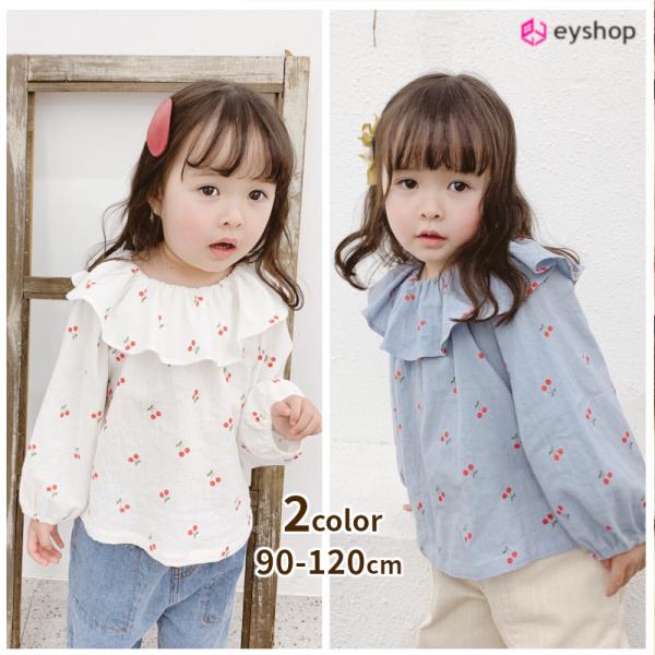 子供服 シャツ 長袖 春 秋 女の子 トップス フリル キッズ おしゃれ かわいい 90 100 1...