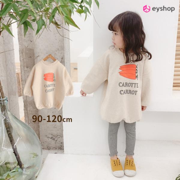 トレーナー 子供服 春 秋 女の子 トップス おしゃれ かわいい 90 100 110 120