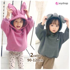 韓国うさ耳の商品一覧 通販 Yahoo ショッピング