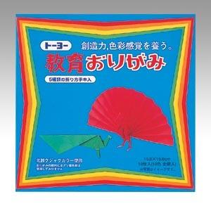 トーヨー　教育おりがみ　メール便対応可（1梱包5パックまで）通常価格77円