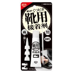 【コニシ】ボンド くつピタ 黒色(メール便対応可)の商品画像