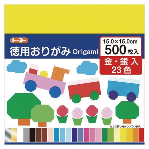 トーヨー　徳用おりがみ　通常価格869円