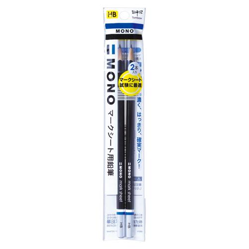 トンボ鉛筆　ＭＯＮＯマークシート用無地鉛筆　ＨＢ　２本入パック　通常価格242円　メール便対応可