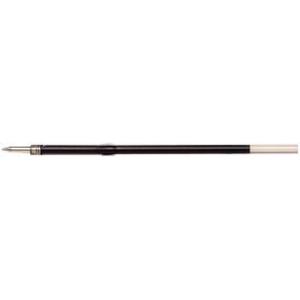 パイロット　ボールペン替芯0.7ｍｍ（メール便対応可）　