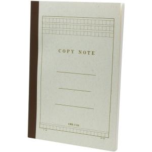 ライフ　 原稿ノート　ヨコ　セミＢ５　４００字詰　（対応可4冊迄送料２００円）