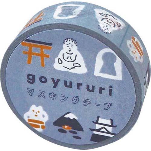 エルコミューン マスキングテープ goyururi MEISHO GYR-056通常価格385円（メ...