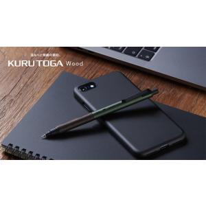 三菱鉛筆　クルトガ ウッド　0.5mm