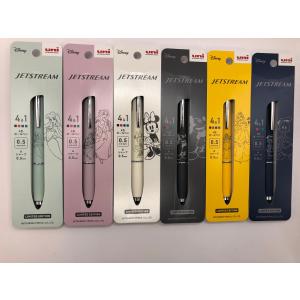 三菱鉛筆 ディズニー ジェットストリーム4＆1 多機能ペン 4色ボールペン0．5＋シャープ0．5