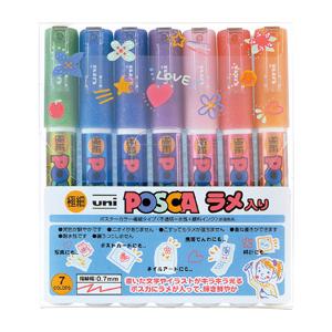 三菱鉛筆 ポスカ 中字丸芯 29色セット（ケース付き）uni PC-5M 水性