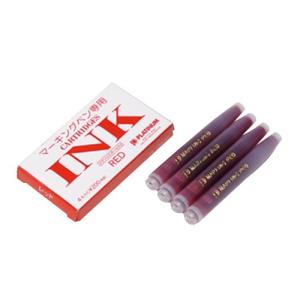 プラチナXH2.3ミリ赤　プラチナH2.1ミリ赤 プラチナ 万年筆専用スペアインク レッド 10本 SPSQ-400#2 通販