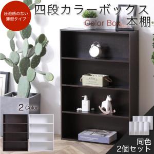 5116-0303）U字型ブックスタンド ベージュ 入数：1個 本立て ブック
