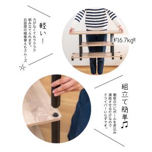 テレビ台 ブラックポール 黒 ローボード テレ...の詳細画像2