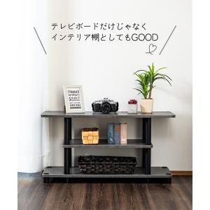 テレビ台 ブラックポール 黒 ローボード テレ...の詳細画像4