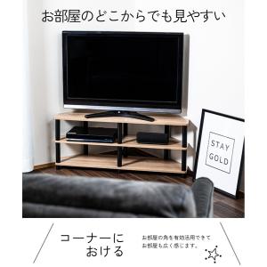 43型対応コーナーTVボード TV台 テレビ台...の詳細画像5