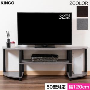 不二貿易 71881 EZBOツイストロックTV台120幅 オークナチュラル