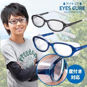 AXE アックス AEP-01 野球 サッカー ドッジボールなどスポーツの接触