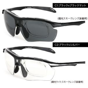 度付きスポーツサングラス RS-S116 レボ...の詳細画像2