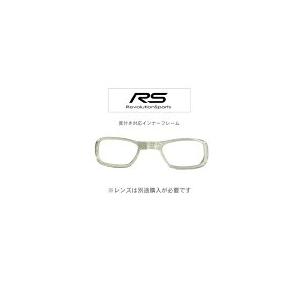 レボリューションスポーツサングラス　度付き対応インナーフレーム　