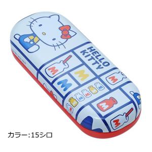 Hello Kittyサンリオ ハローキティ プッシュ式メガネケース SR-650S