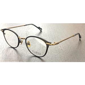 マキシドイド 1箱（750ml×4本） モリンダ トゥルーエイジ # 爆買