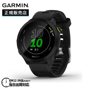 GARMIN ガーミン ForeAthlete 55 フォアアスリート 55 010-02562-40｜アイアイイスズ G-Time WebStore