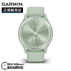 GARMIN ガーミン vivomove Sport ヴィヴォムーブ スポーツ Silver / Mint 010-02566-43｜eye-eye-isuzu