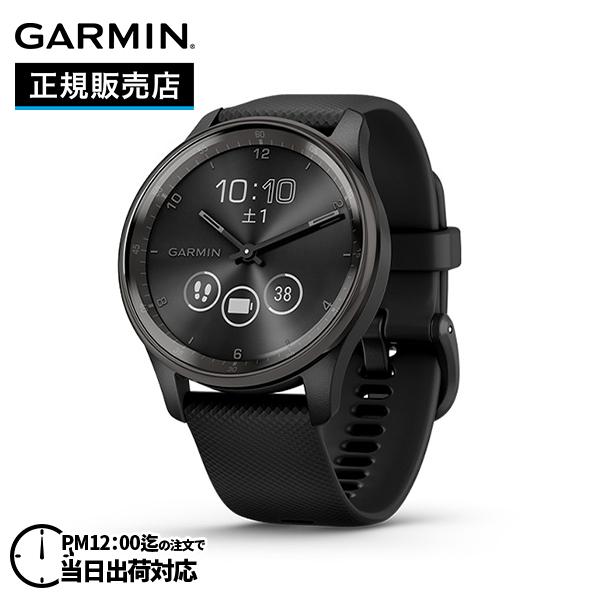 GARMIN ガーミン vivomove Trend Black Silicone ヴィヴォムーブ ...