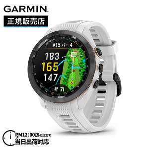 GARMIN ガーミン Approach S70 White  アプローチ エス70 ホワイト 010-02746-20 スマートウォッチ｜アイアイイスズ G-Time WebStore