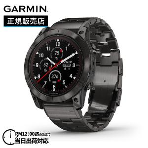 GARMIN ガーミン Forerunner 955 Dual Power Black 01002638 D0
