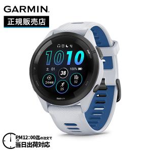 【保護フィルムプレゼント】GARMIN ガーミン Forerunner 265 フォアランナー 265 White 010-02810-41｜アイアイイスズ G-Time WebStore