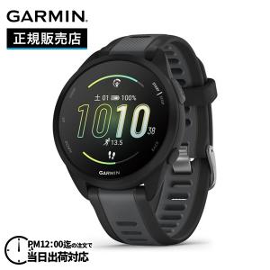 GARMIN ガーミン Forerunner 165 フォアランナー 165 BlackGray 010-02863-80｜eye-eye-isuzu