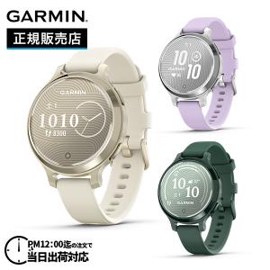 GARMIN（ガーミン） Lily 2 Classic Sage Gray Nylon / Silver [Suica