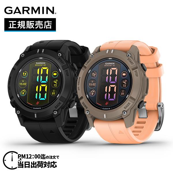 GARMIN ガーミン Descent G2 ディセント 010-02986-12 Black 01...