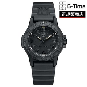 LUMI NOXLEATHERBACK SEA TURTLE 0300 SERIESRef.0301.BO.L