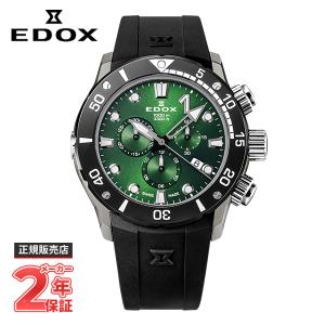 EDOX（エドックス） クロノオフショア1 クロノグラフ ジャパン