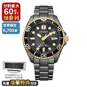 G-SHOCK カシオ 腕時計 CASIO Gショック メンズ GD-X6900FB-8B