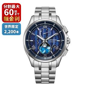 G-SHOCK CASIO カシオ Gショック イルクジ イルカクジラ 電波 ソーラー