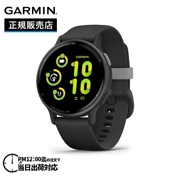 GARMIN ガーミン vivoactive 5 Black Slate ヴィヴォ アクティブ 5 ...