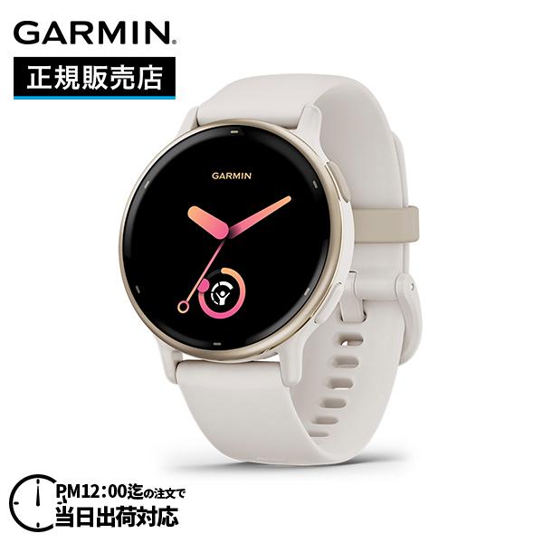 GARMIN ガーミン vivoactive 5 Ivory / Cream Gold ヴィヴォ ア...